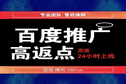 抖音信息流广告投放的三大误区及应对策略