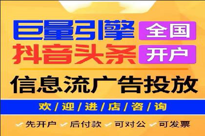 知乎信息流投放的创意策略与案例分享
